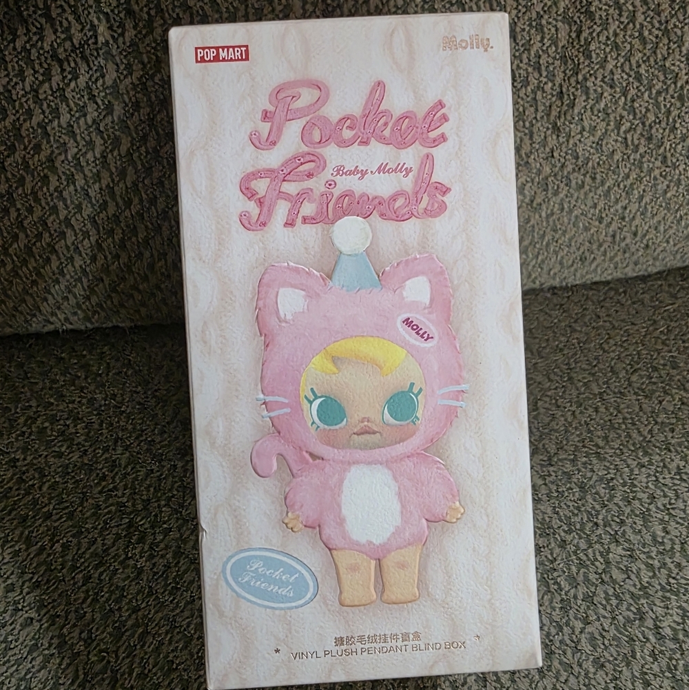 Molly Pocket Friends Plush Bag Charm Blind Box
